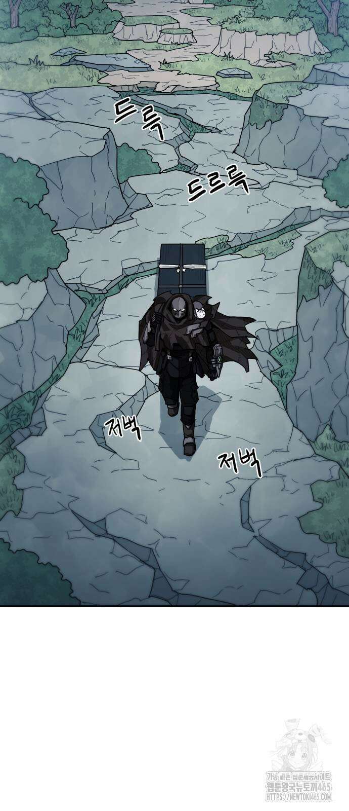 그냥 고양이 6화 4