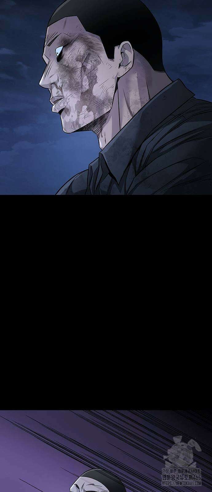비질란테 2부 47화 44
