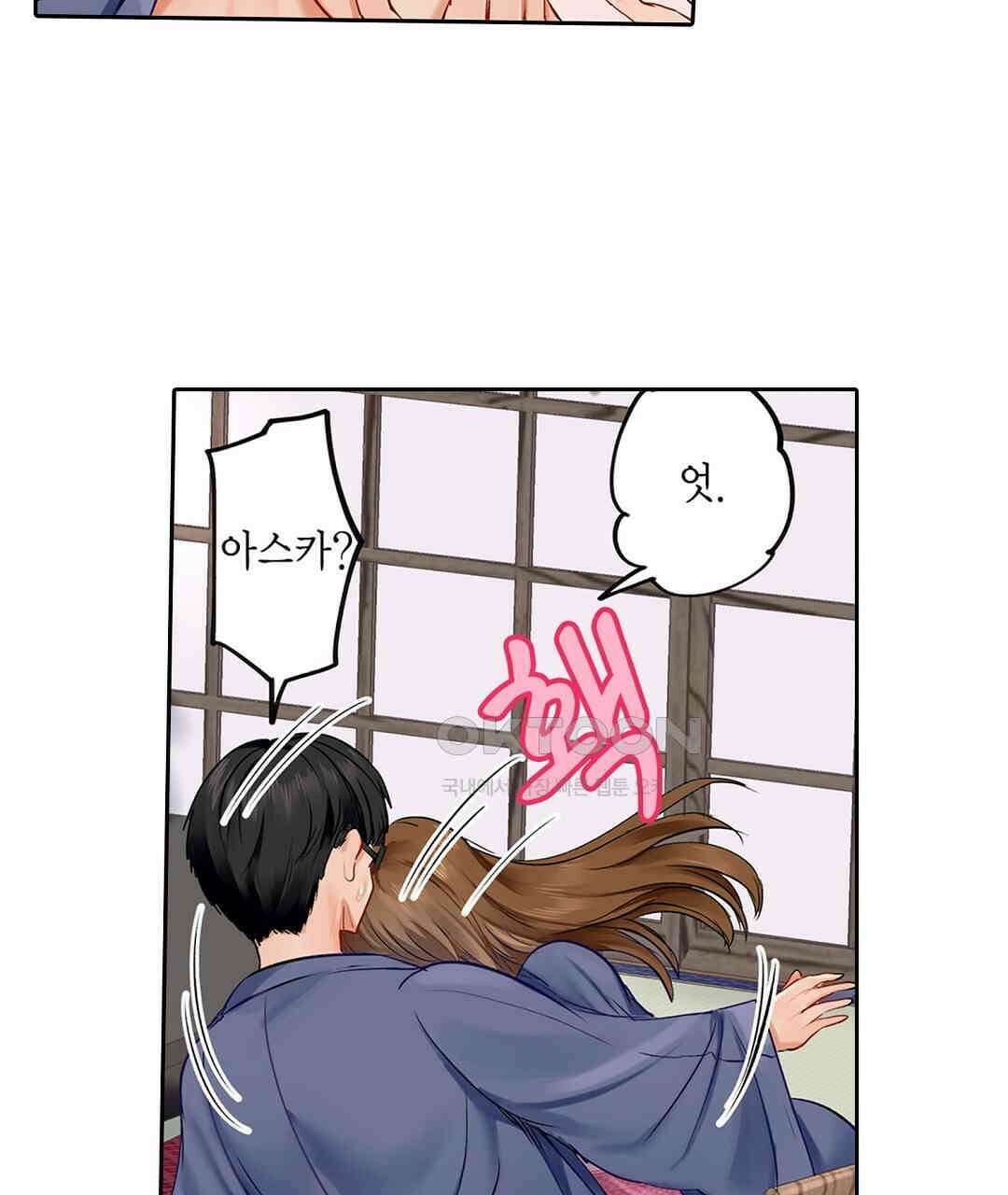 남편 옆에서 불륜 섹스 2화 11