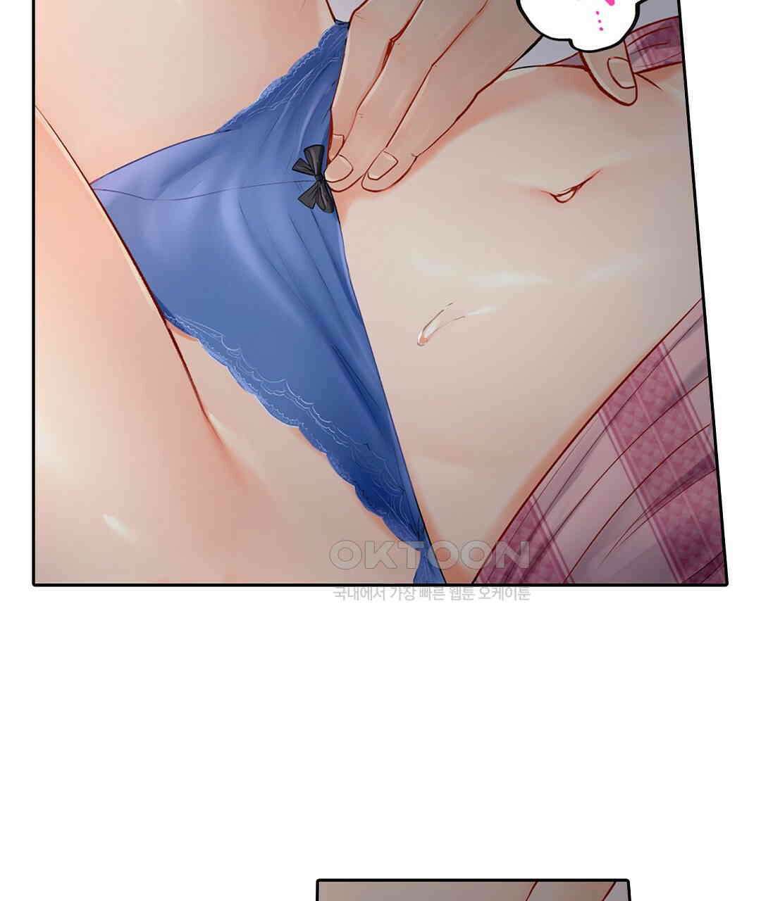 남편 옆에서 불륜 섹스 5화 7