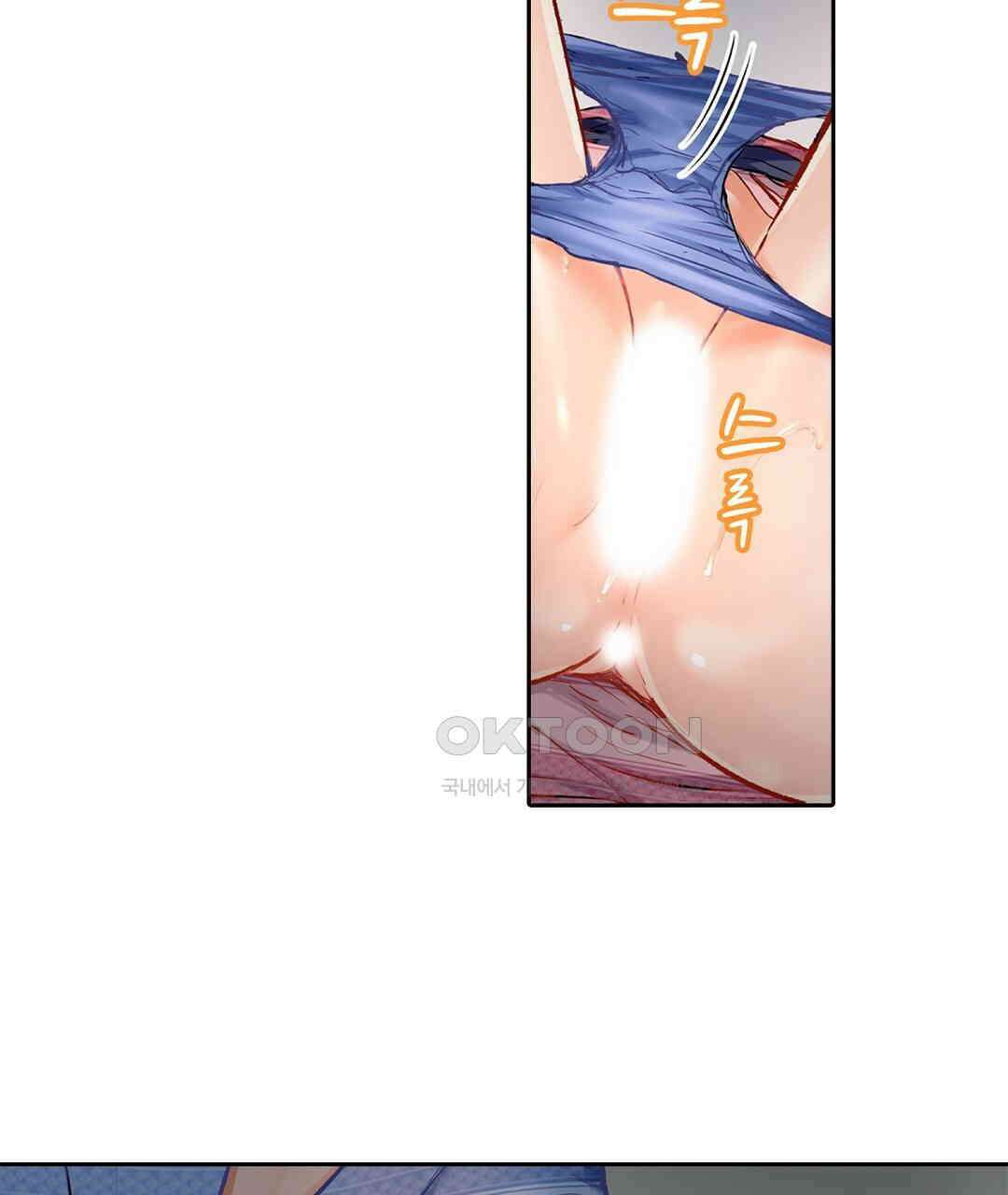 남편 옆에서 불륜 섹스 5화 13