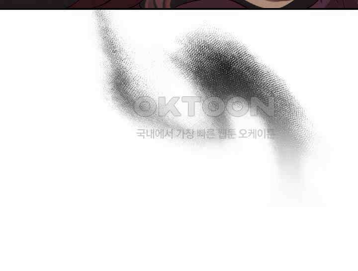 무림최강 남궁세가 막내딸입니다 7화 82