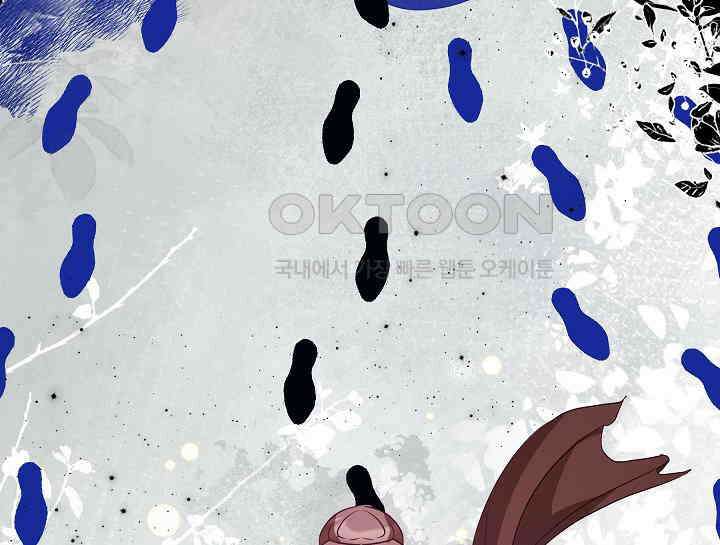 무림최강 남궁세가 막내딸입니다 7화 107
