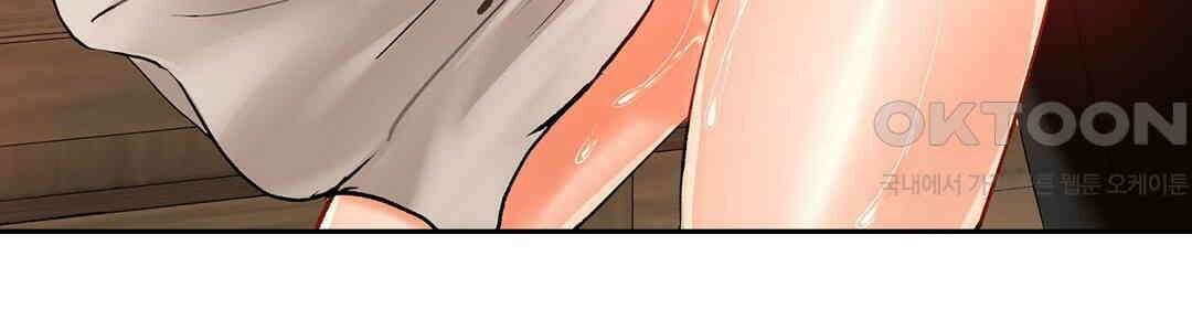 남편 옆에서 불륜 섹스 27화 10