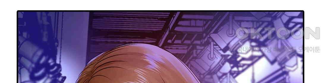 남편 옆에서 불륜 섹스 56화 18