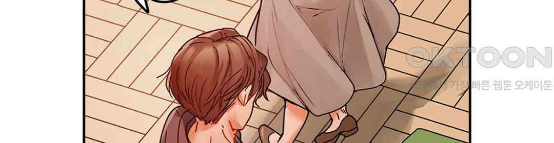 남편 옆에서 불륜 섹스 59화 4