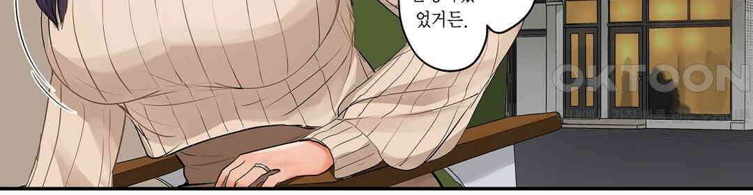 남편 옆에서 불륜 섹스 59화 26