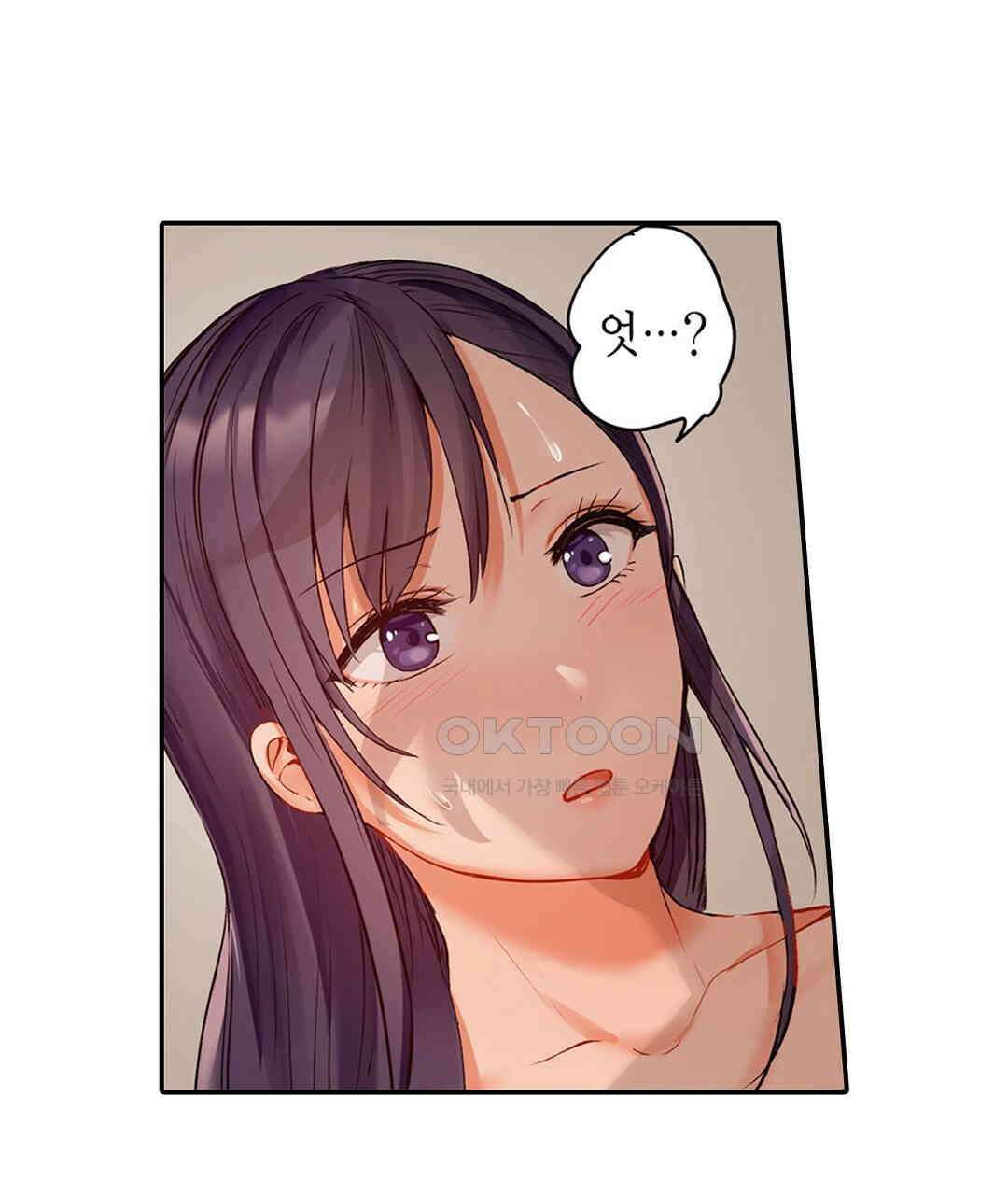 남편 옆에서 불륜 섹스 59화 53