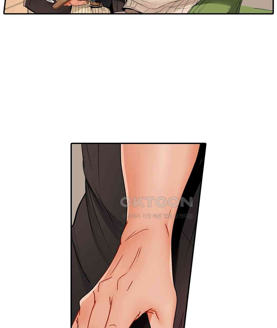 남편 옆에서 불륜 섹스 59화 69