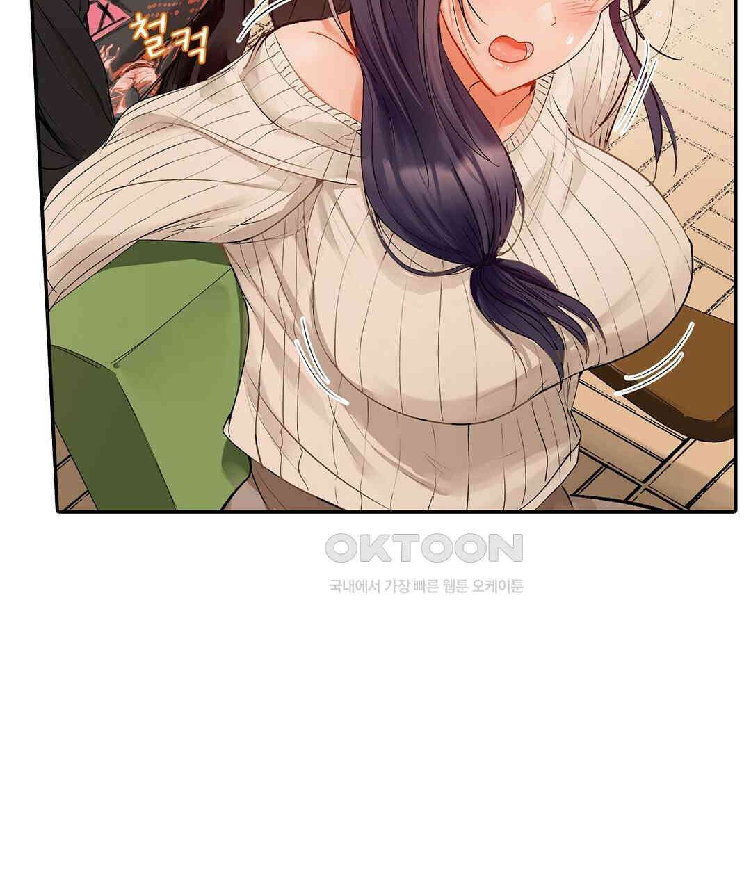 남편 옆에서 불륜 섹스 59화 73