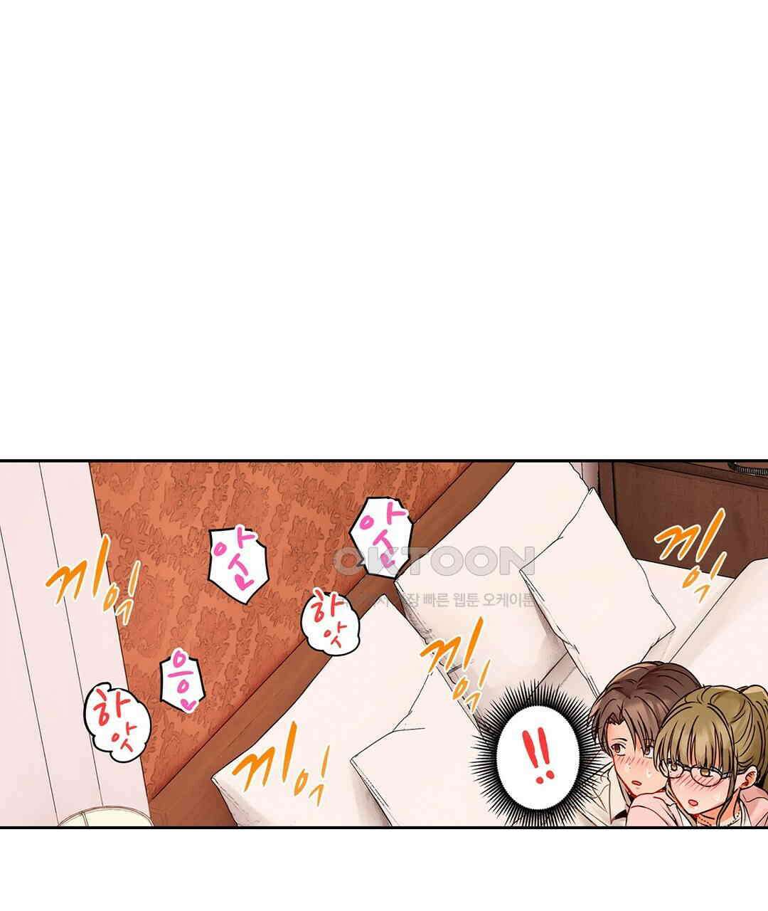 남편 옆에서 불륜 섹스 71화 5