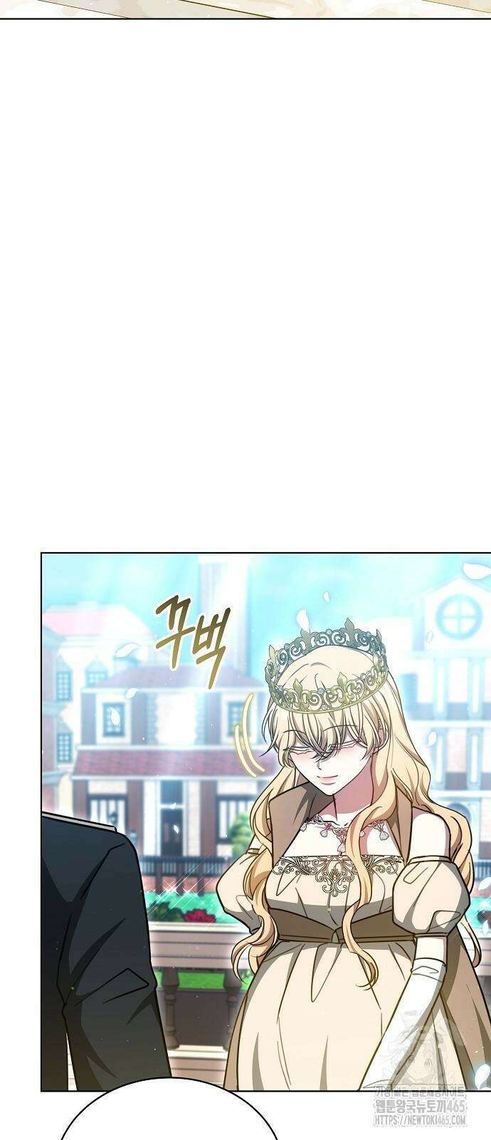 맞바람을 핀다는 건 98화 11