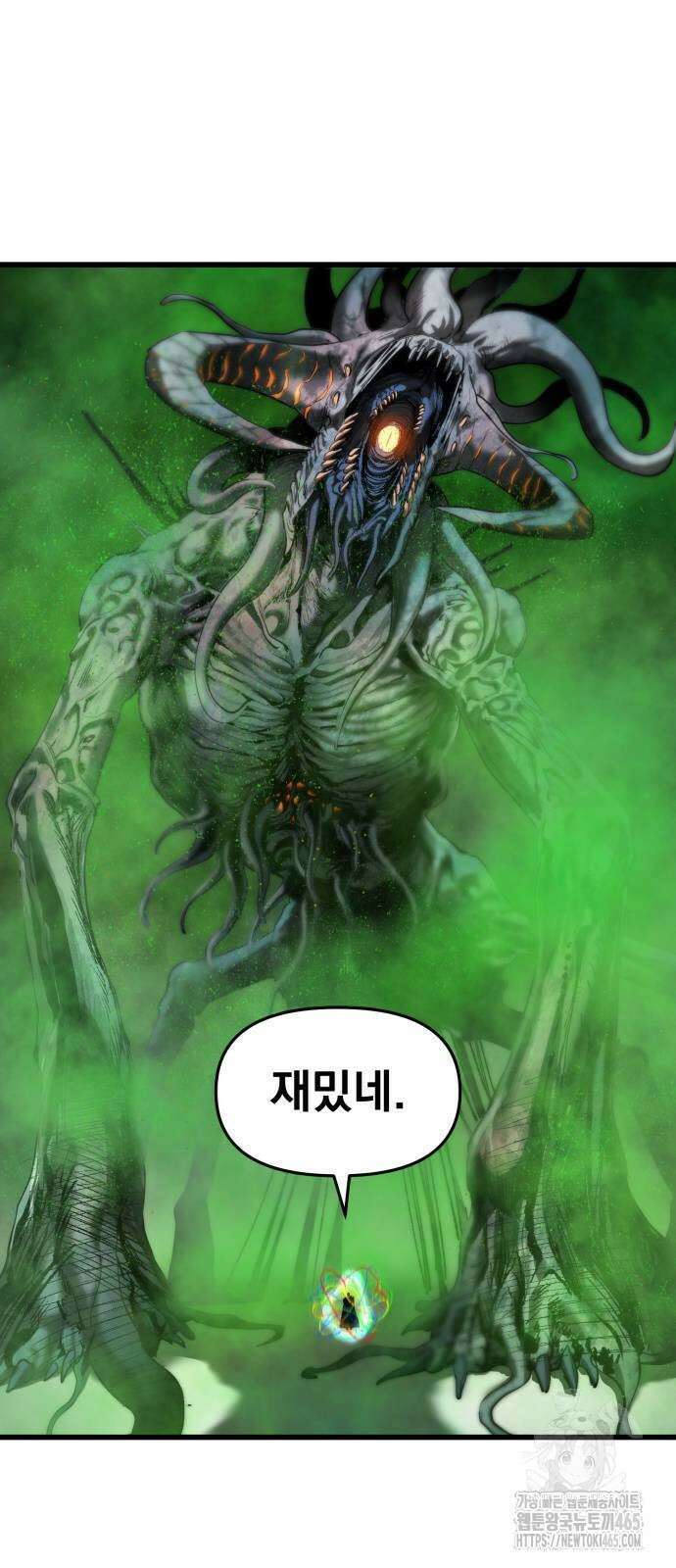 본즈 10화 4