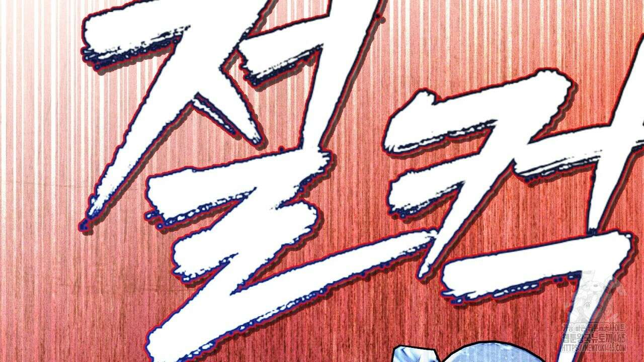 솔로 포 투 74화 16