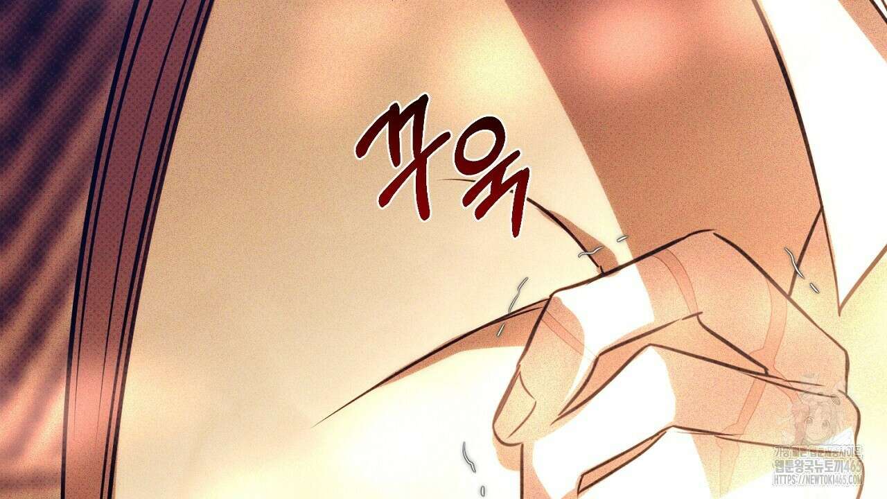 솔로 포 투 74화 162