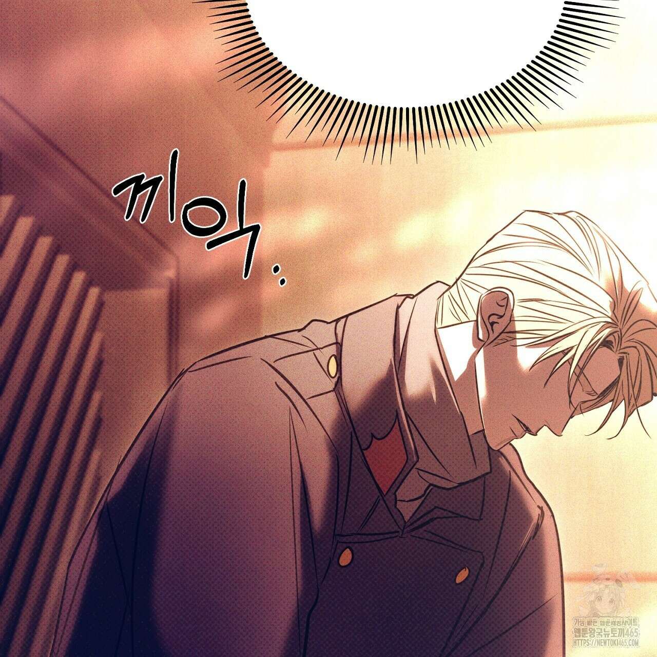 솔로 포 투 74화 165