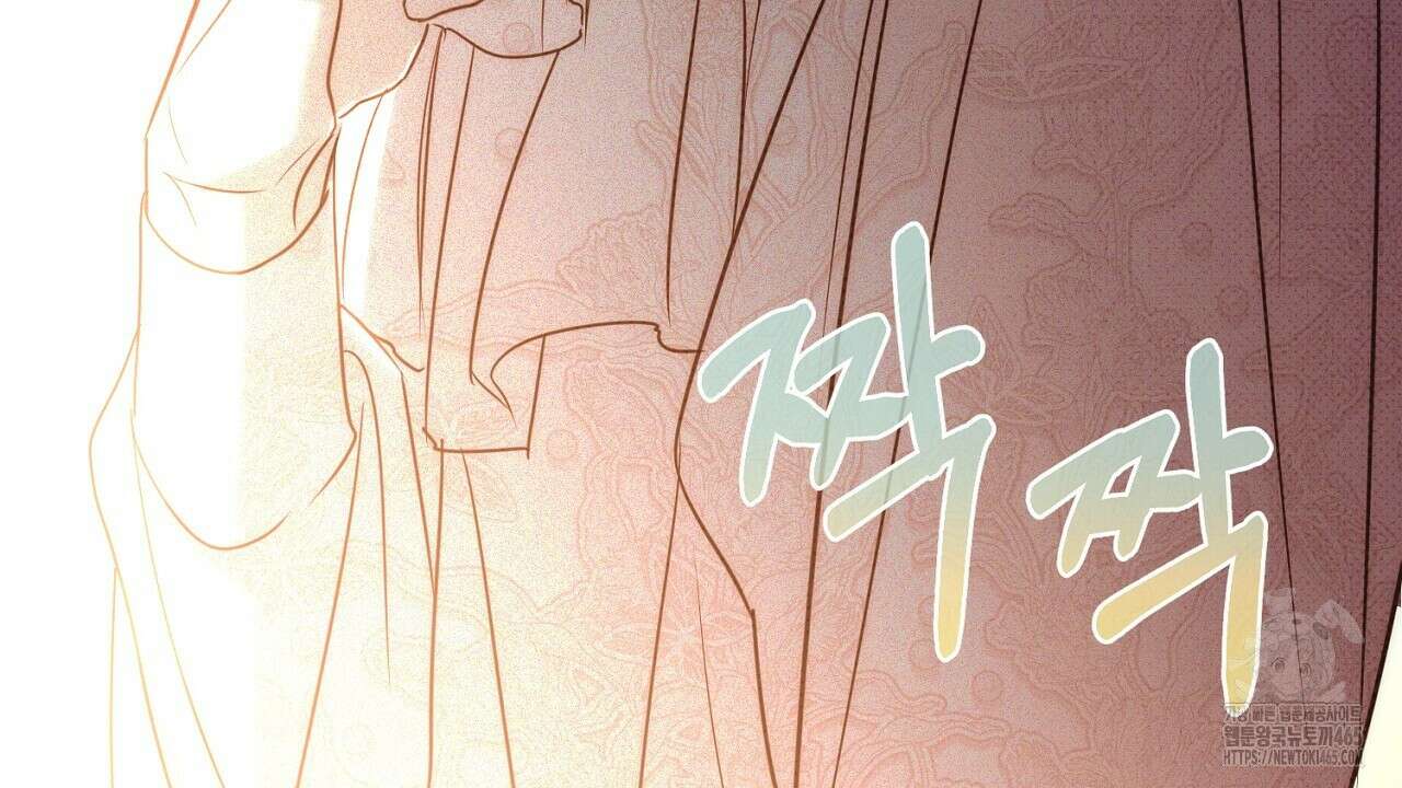 솔로 포 투 74화 226