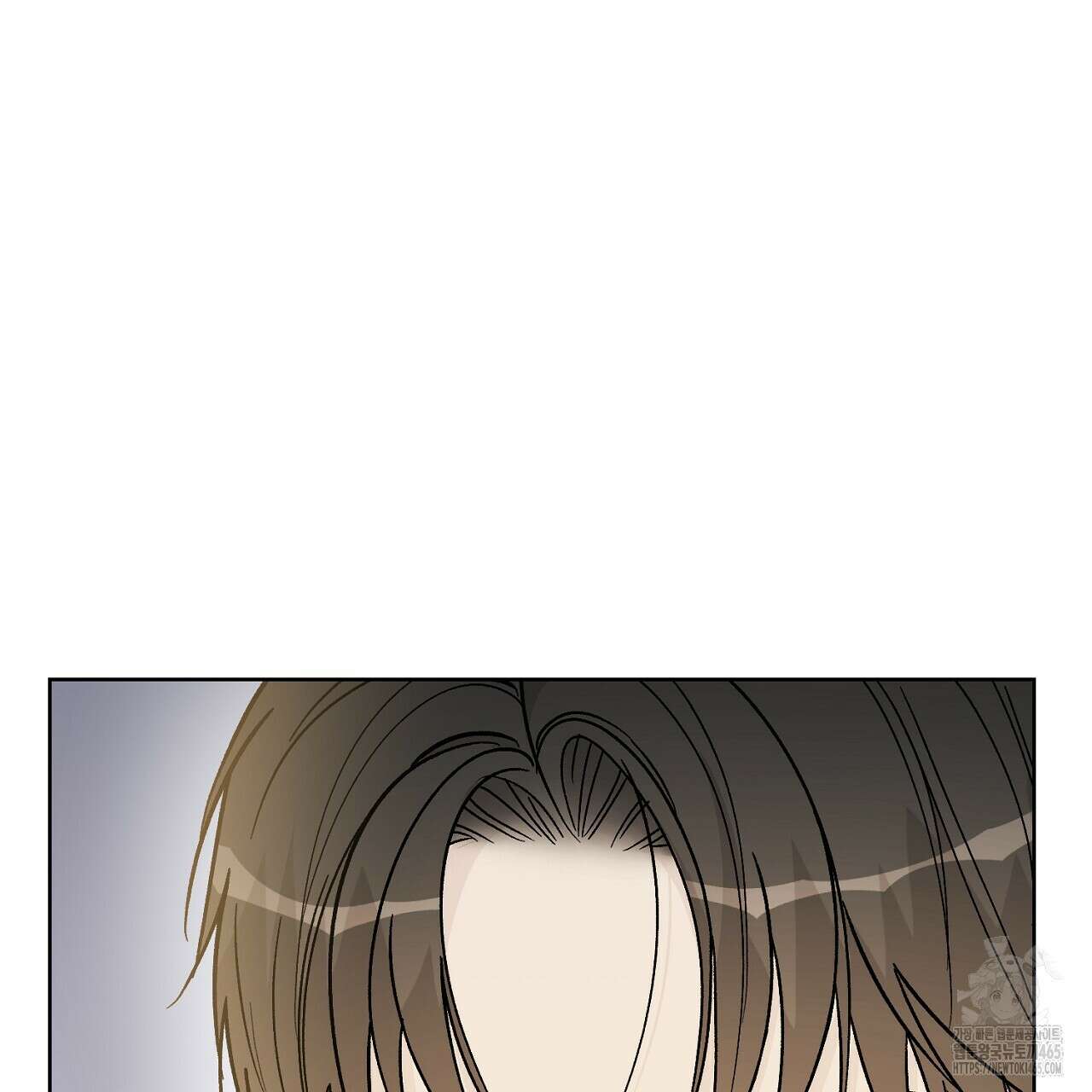 개 같은 베이비  44화 7