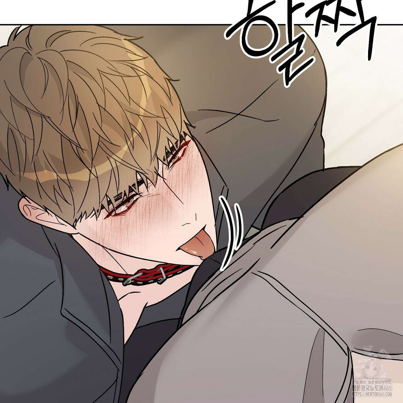 개 같은 베이비  44화 26