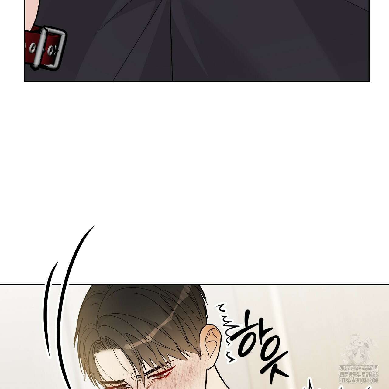 개 같은 베이비  44화 30