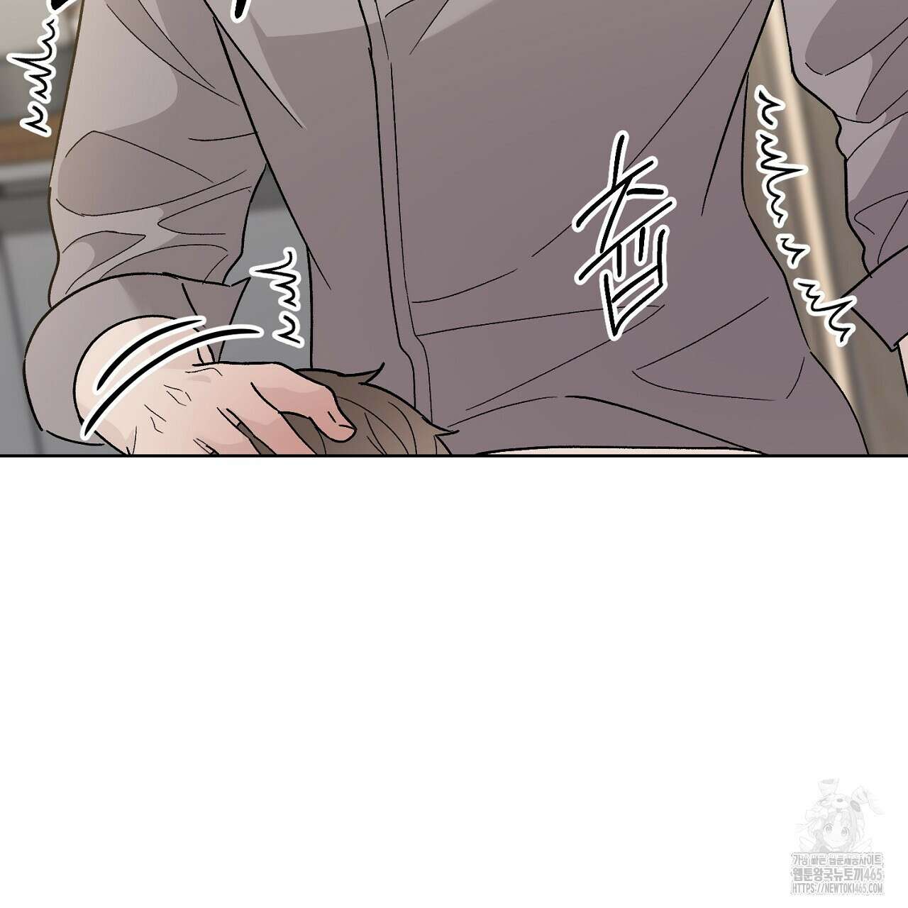 개 같은 베이비  44화 32