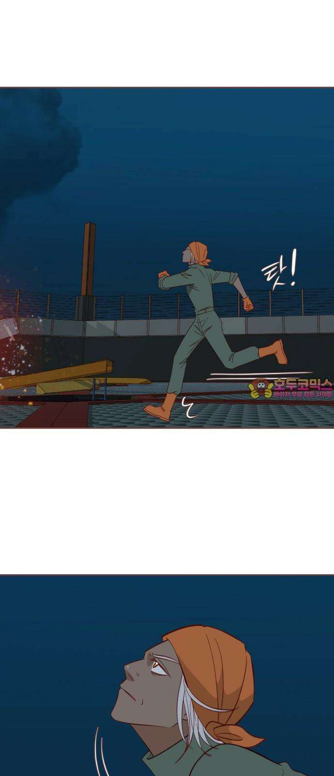 프린키피아 62화 1