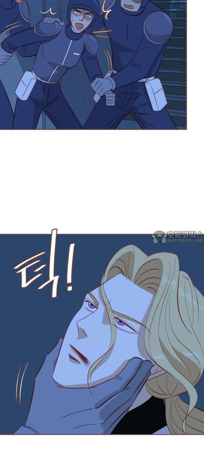 프린키피아 62화 9