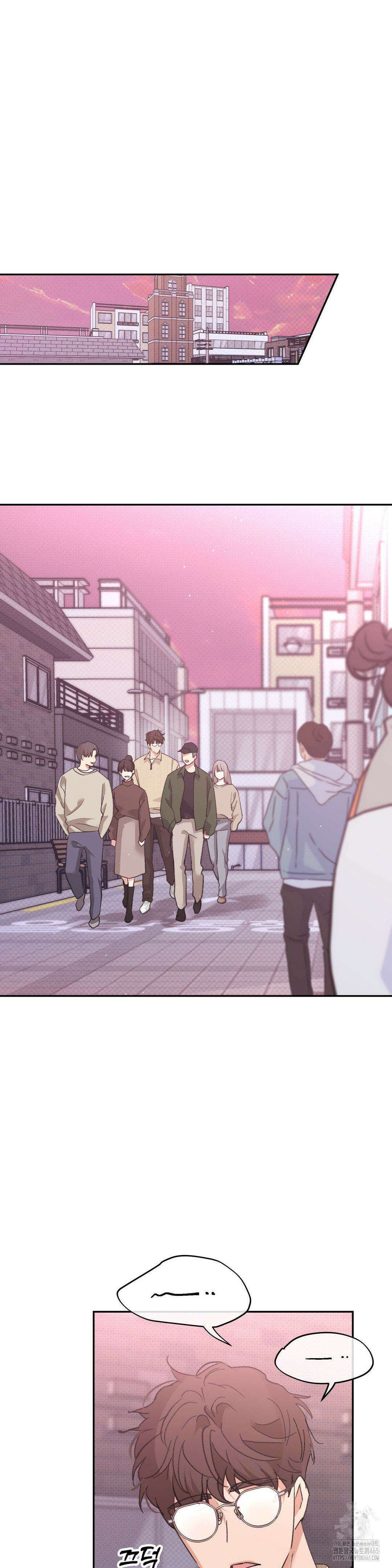 한음에 부는 잎새 15화 19