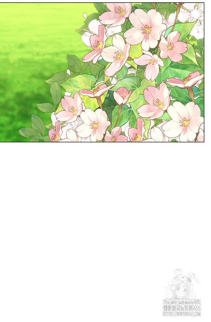 흑막 남주의 시한부 유모입니다 53화 84