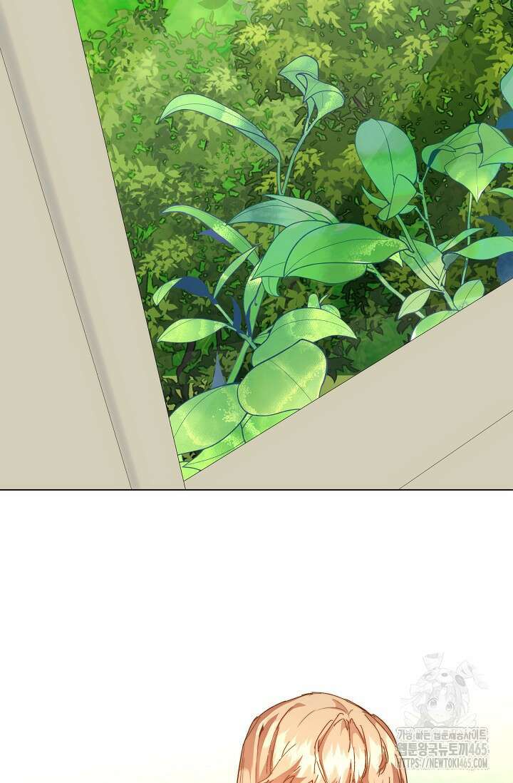 흑막 남주의 시한부 유모입니다 53화 86