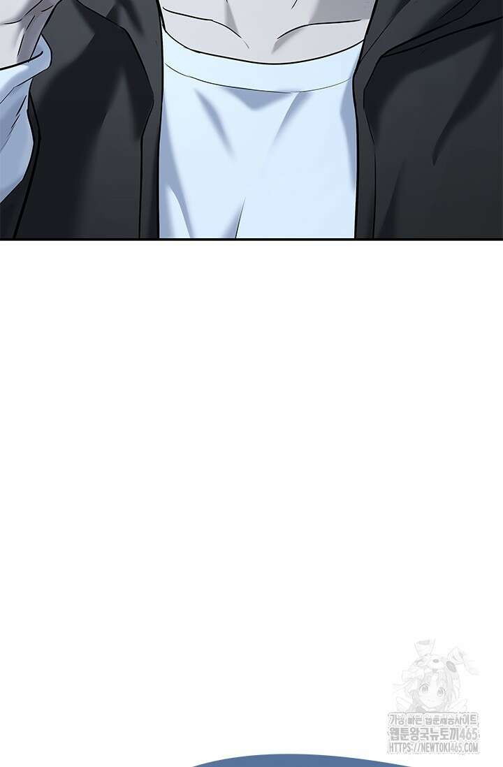 갓 오브 블랙필드 시즌3 77화 4
