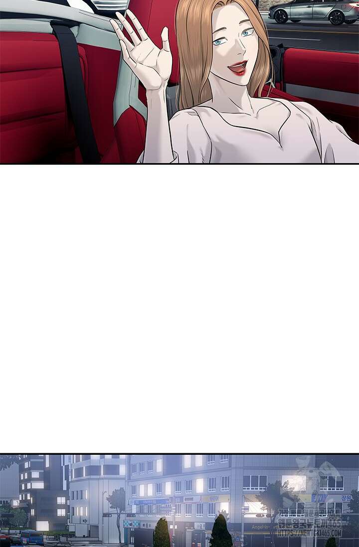 갓 오브 블랙필드 시즌3 77화 25