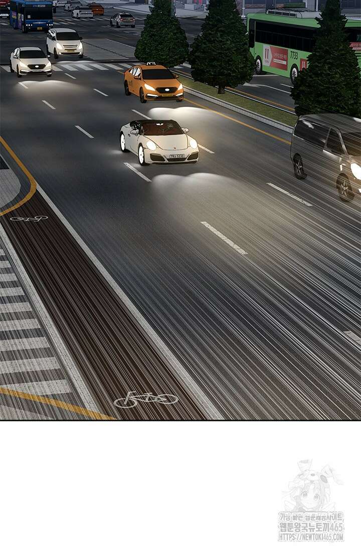 갓 오브 블랙필드 시즌3 77화 26