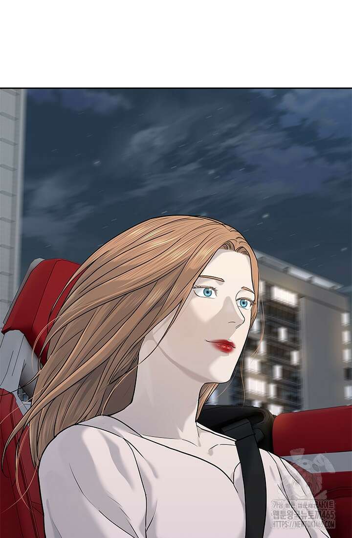 갓 오브 블랙필드 시즌3 77화 27