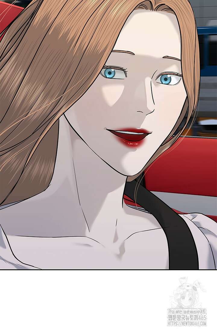 갓 오브 블랙필드 시즌3 77화 30