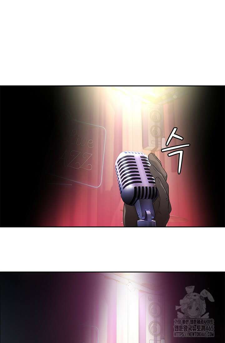 갓 오브 블랙필드 시즌3 77화 36