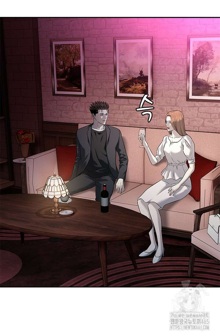 갓 오브 블랙필드 시즌3 77화 39