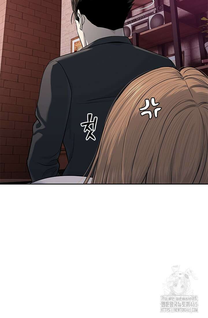 갓 오브 블랙필드 시즌3 77화 97