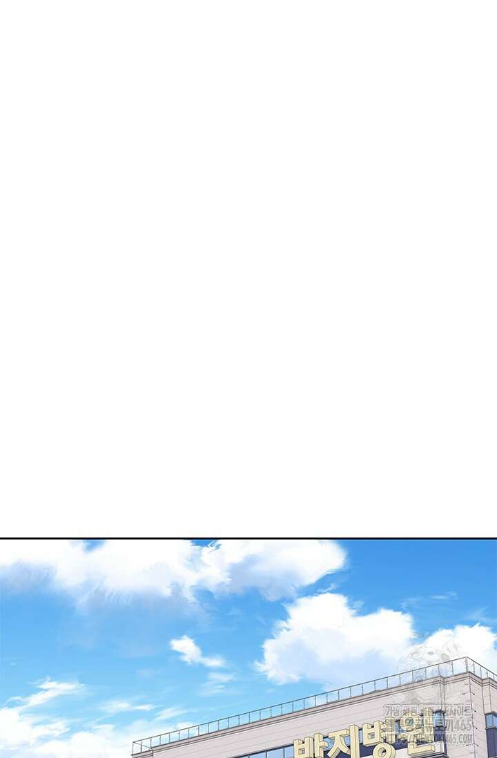 갓 오브 블랙필드 시즌3 77화 110