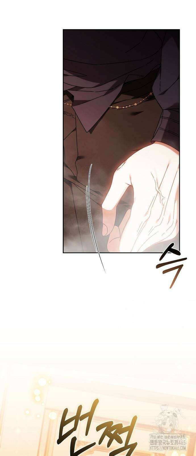 다른 남자 아이로 키우겠어 24화 6