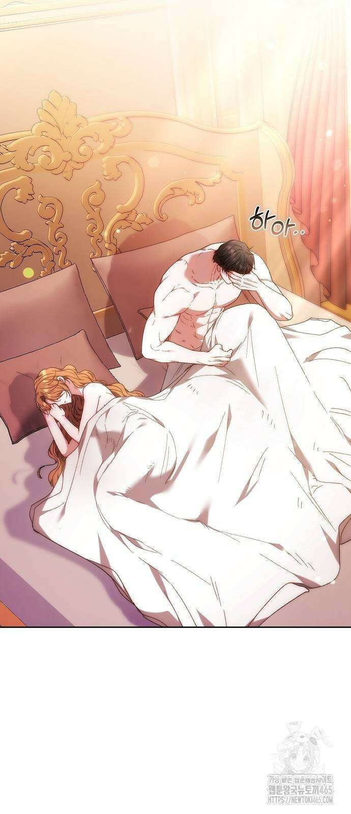 다른 남자 아이로 키우겠어 24화 34
