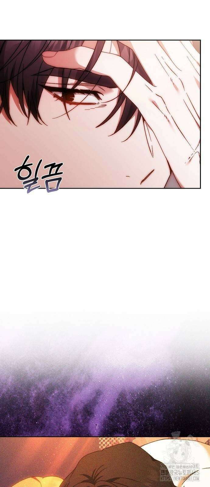 다른 남자 아이로 키우겠어 24화 35