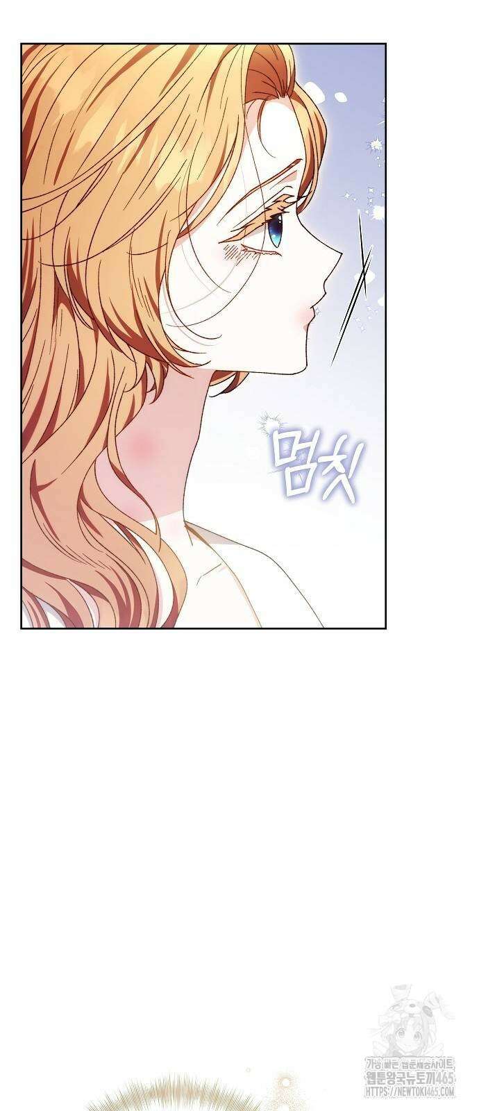 다른 남자 아이로 키우겠어 24화 62