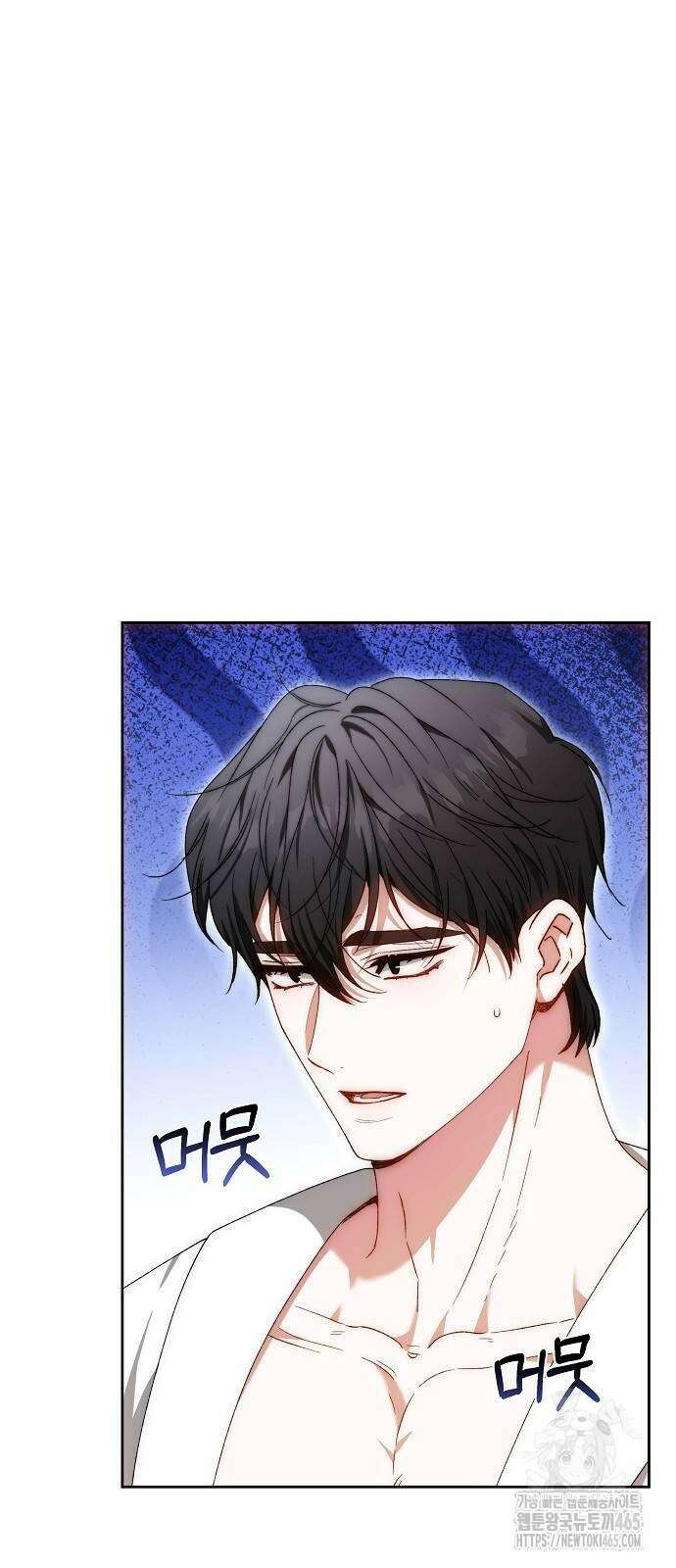 다른 남자 아이로 키우겠어 24화 64