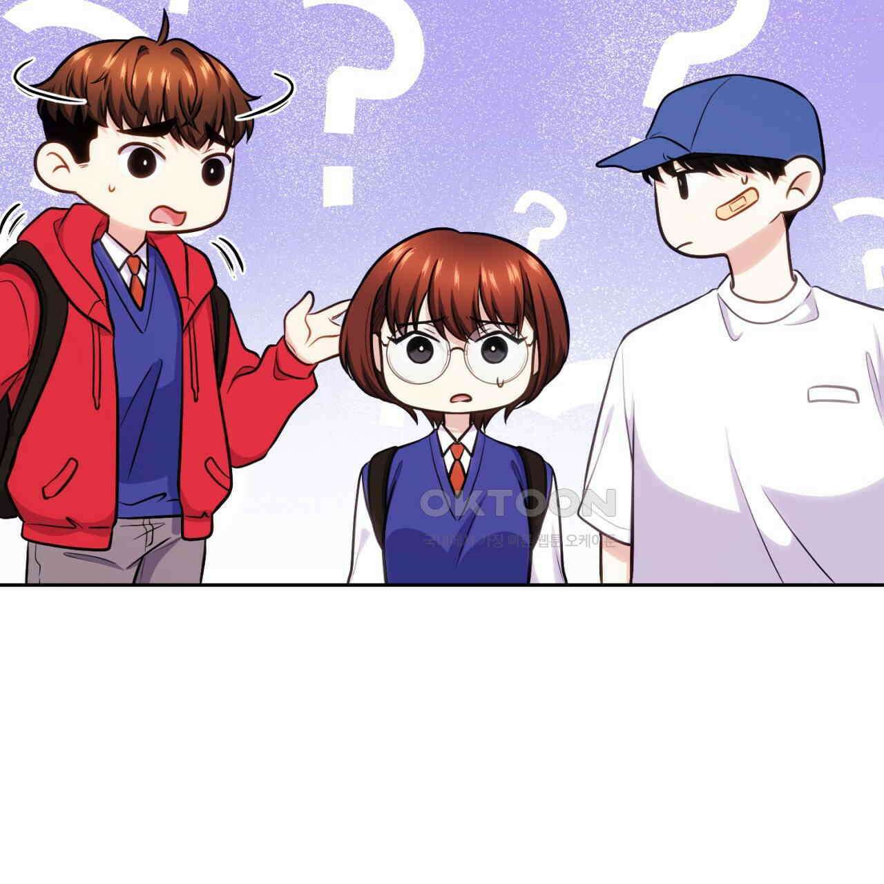 트럼프카드 41화 22