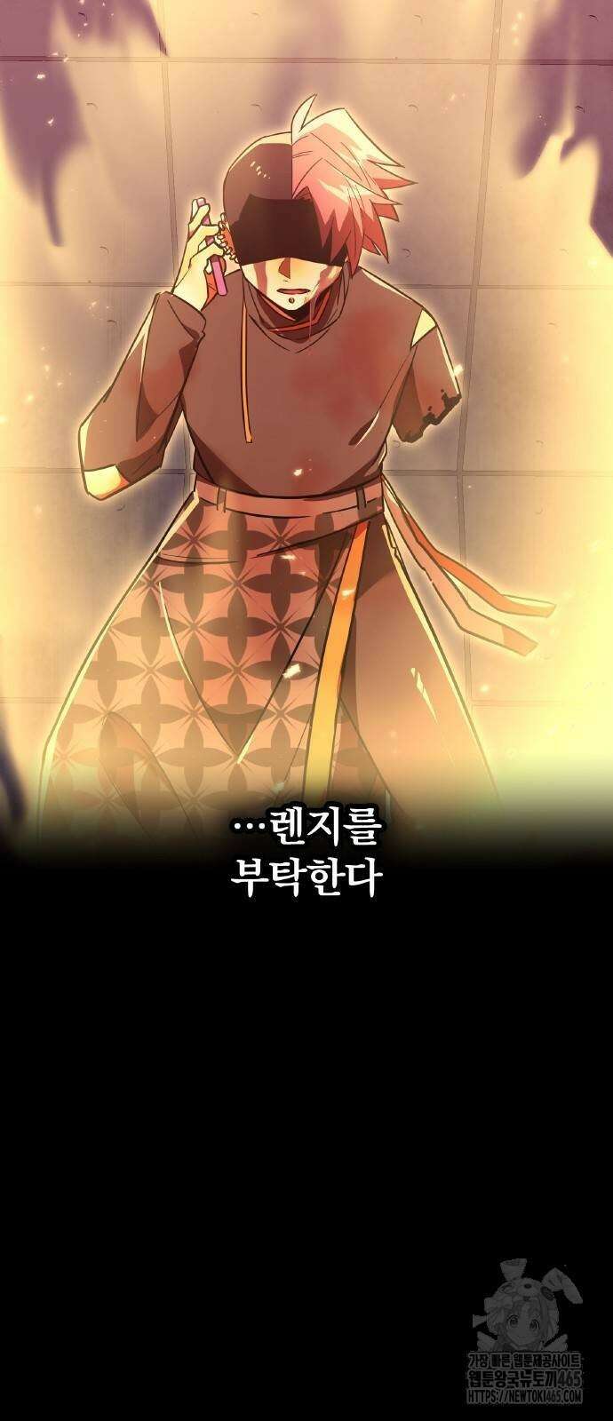 신혈의 구세주 48화 18