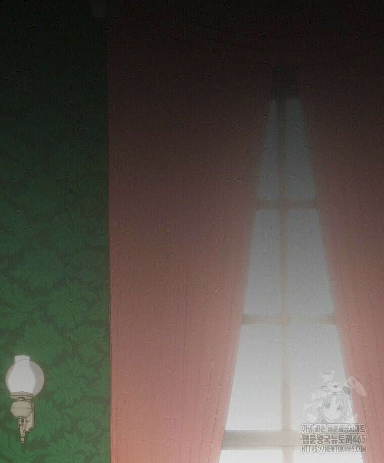 붉게 물들면 23화 3
