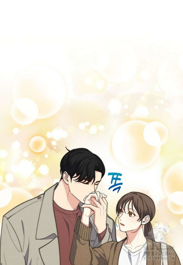 맛있는 세 끼 - 저스트 더 투 오브 어스 62화 67