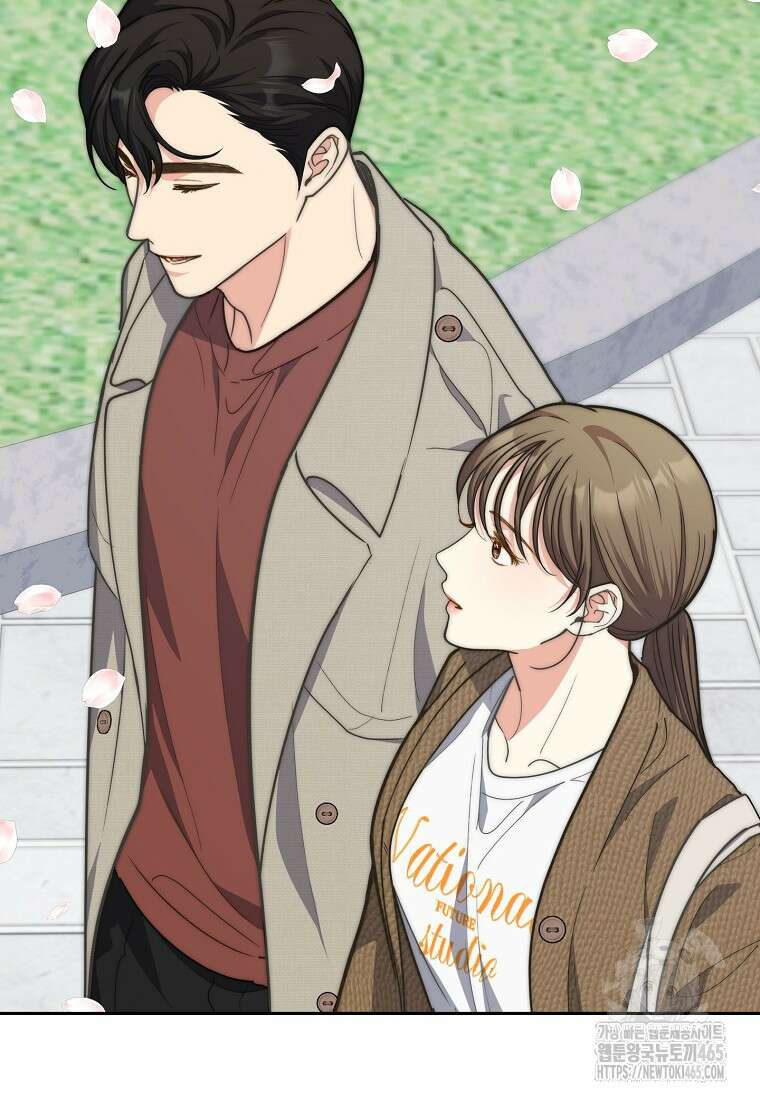 맛있는 세 끼 - 저스트 더 투 오브 어스 62화 75