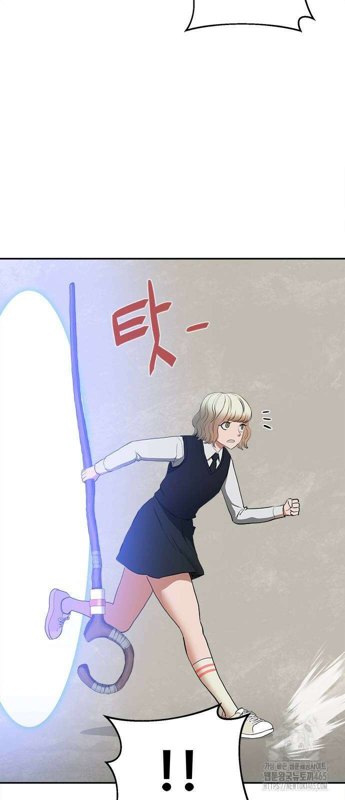 기사식당 25화 3